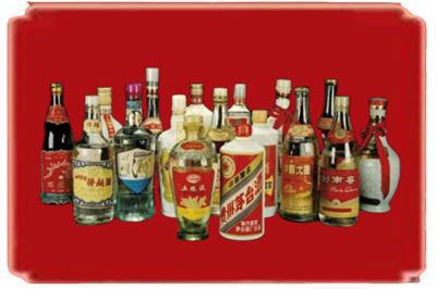 长沙烟酒回收酒.jpg